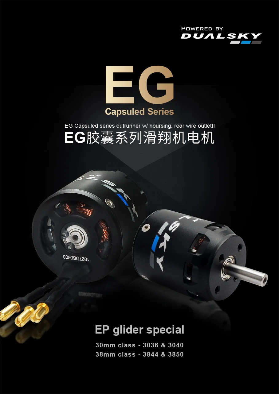 Buy 134 91 Usd 10 Off New Arrival Dualsky Capsule Type Brushless Motor Xm3850eg 740kv 9kv Special For Glider