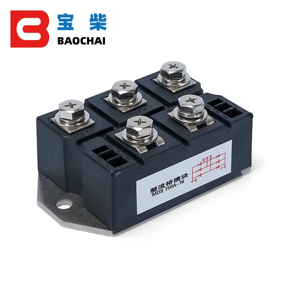 Трехфазный диодный мост MDS150A выпрямитель 150A Amp 1600 в модуль выпрямителя питания
