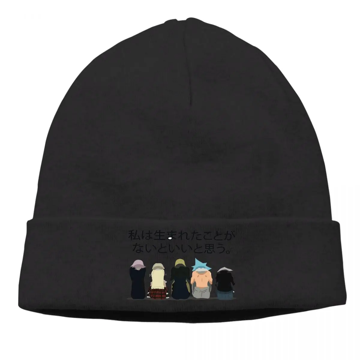 

Bonnet Soul Eater Black Star Action Anime Cycling Knit Hat I Wish I'd Never Been Born Winter Warm Street Skullies Beanies Caps