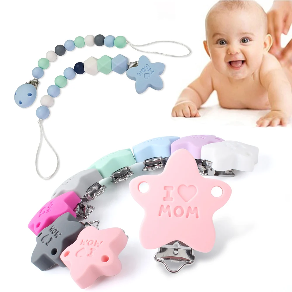 1 шт. детский силиконовый Прорезыватель для зубов|Соска-пустышка| |