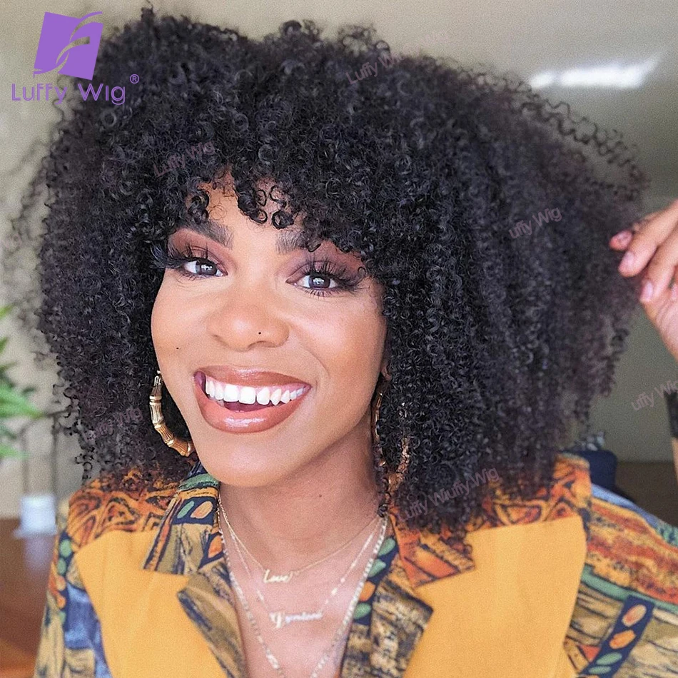 

200 density Afro Kinky Curly Wig Human Hair With Bang Brazilian Remy Hair Machine Wig With O Scalp Top For Black Women Luffy