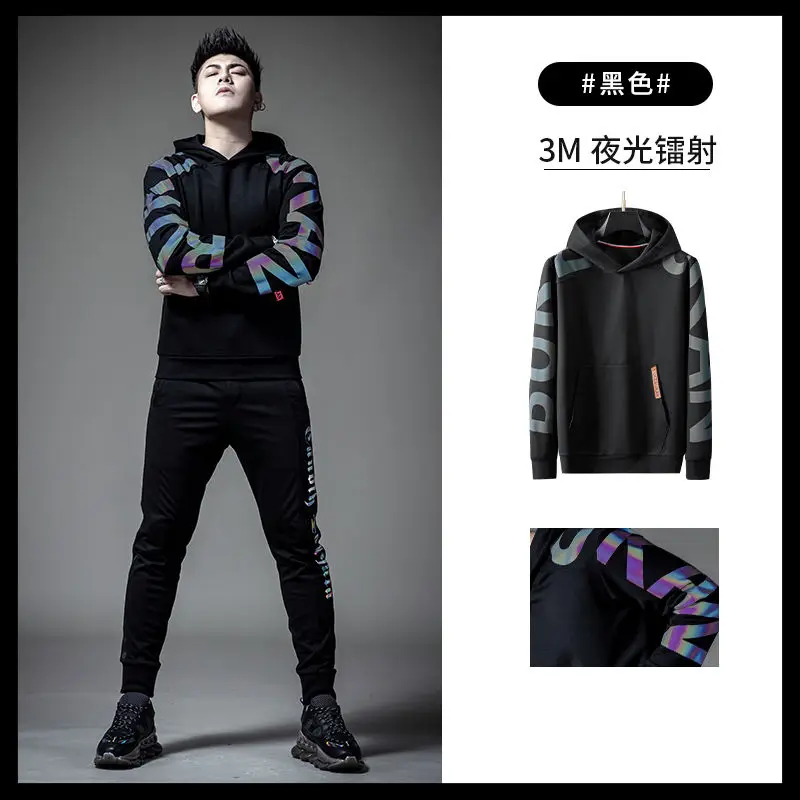 

New Style Colorful Printed Fried Street Sweater Men's Trendy Hooded Korean Loose Autumn and Winter Long Sleeve Jacket Men's