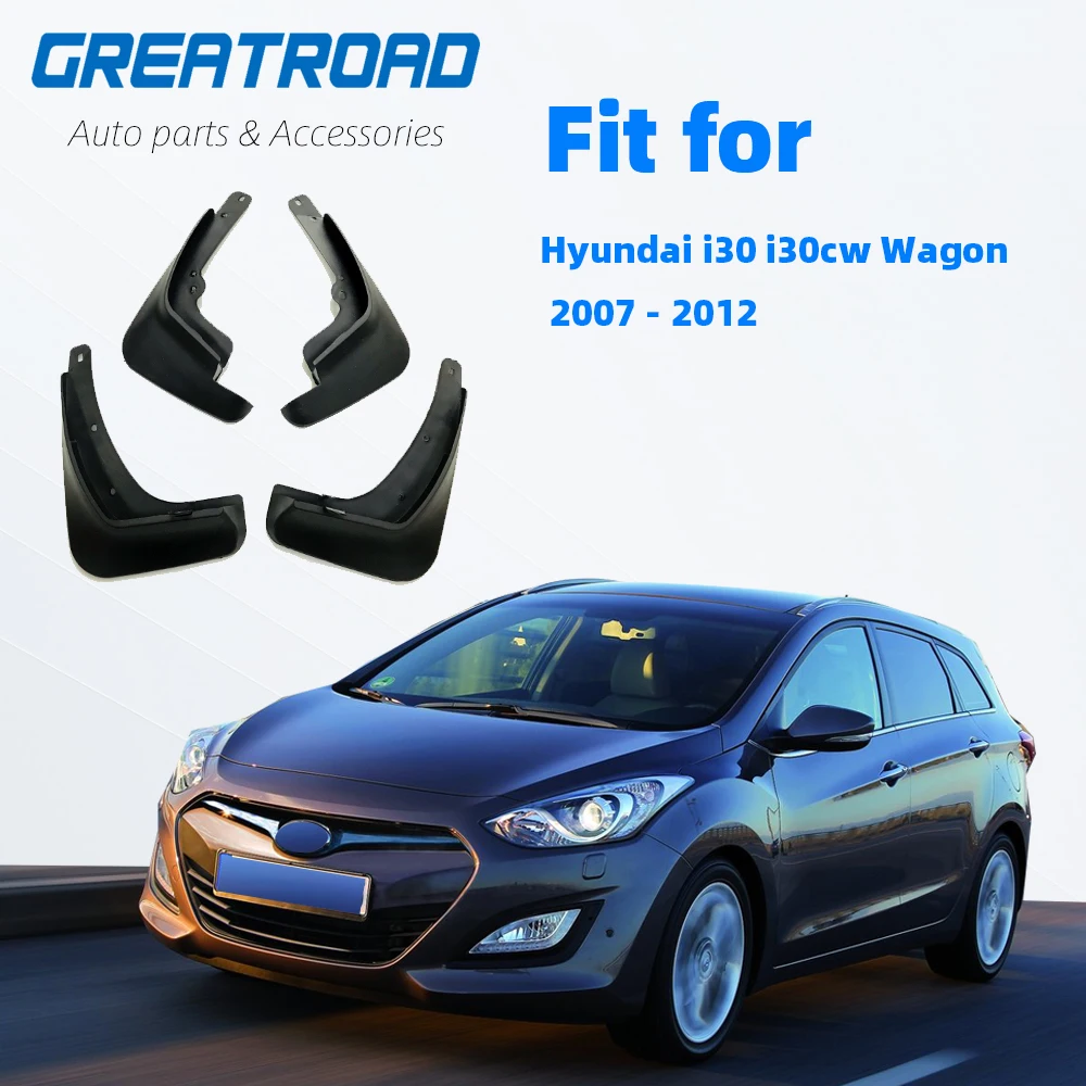 Для Hyundai i30 i30cw Wagon 2007 2008 209 2010 2011 2012 брызговики брызговик покрытия грязезащитные