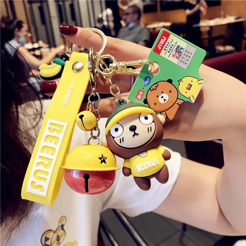 Брелок для ключей с куклой в виде льва модный креативный брелок мультяшным