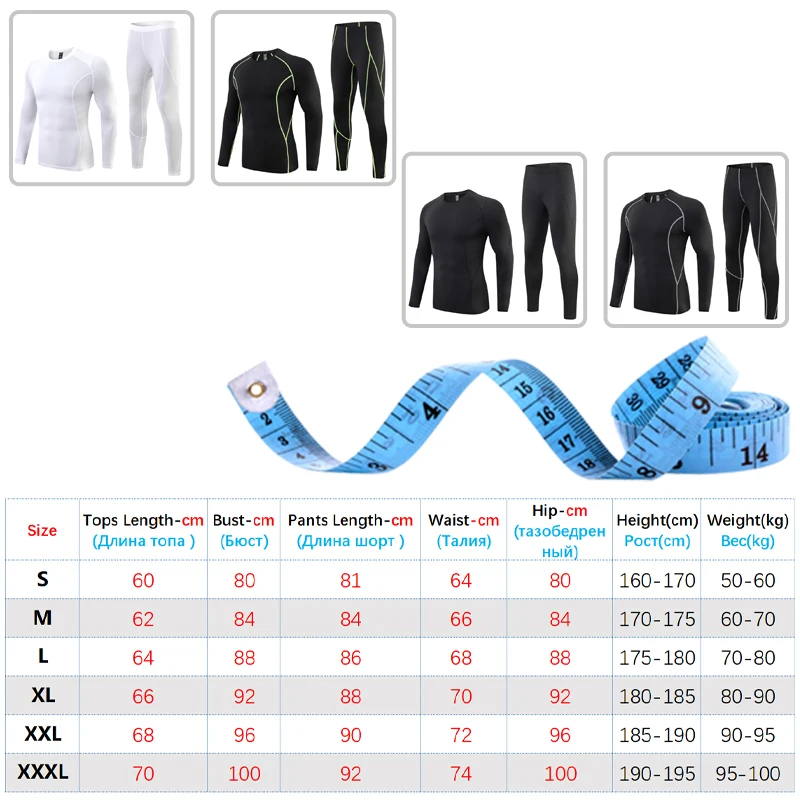 Running Sets Thermal Men Compression Long Johns Underwear Autumn Winter Thin Tracksuit Fitness Legging Sports Suit