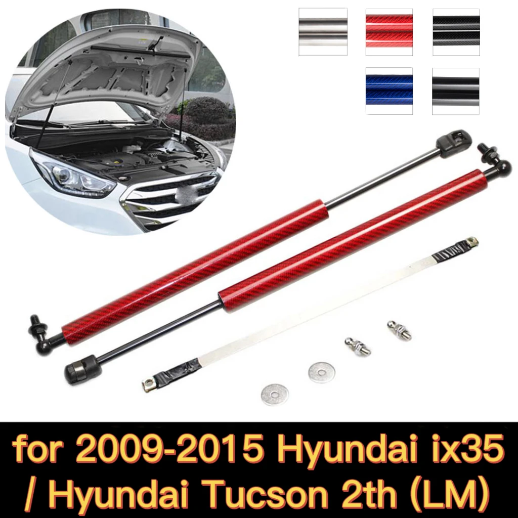 Gas Struts for 2009-2015 Hyundai ix35 / Hyundai Tucson 2th（LM）SUV Modify Front Hood Bonnet Lift Supports Shock Dampers Absorber