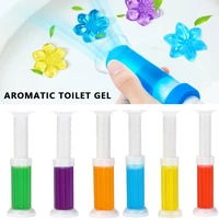 toilet deodorant freshener cleaner gel detergent flower toilet aromatic bathroom multifunctional cleanliness cleaner air fresheh