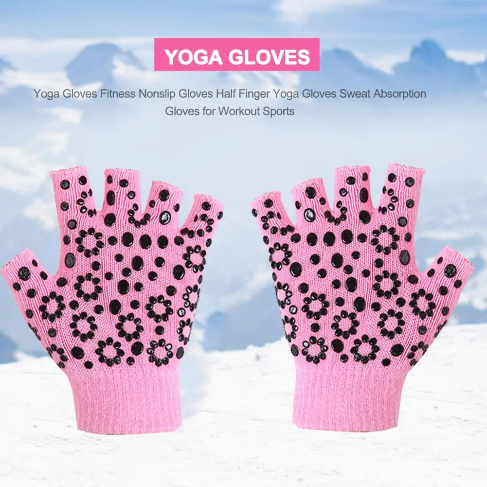 Женские Перчатки для фитнеса и тренажерного зала мужские перчатки с открытыми