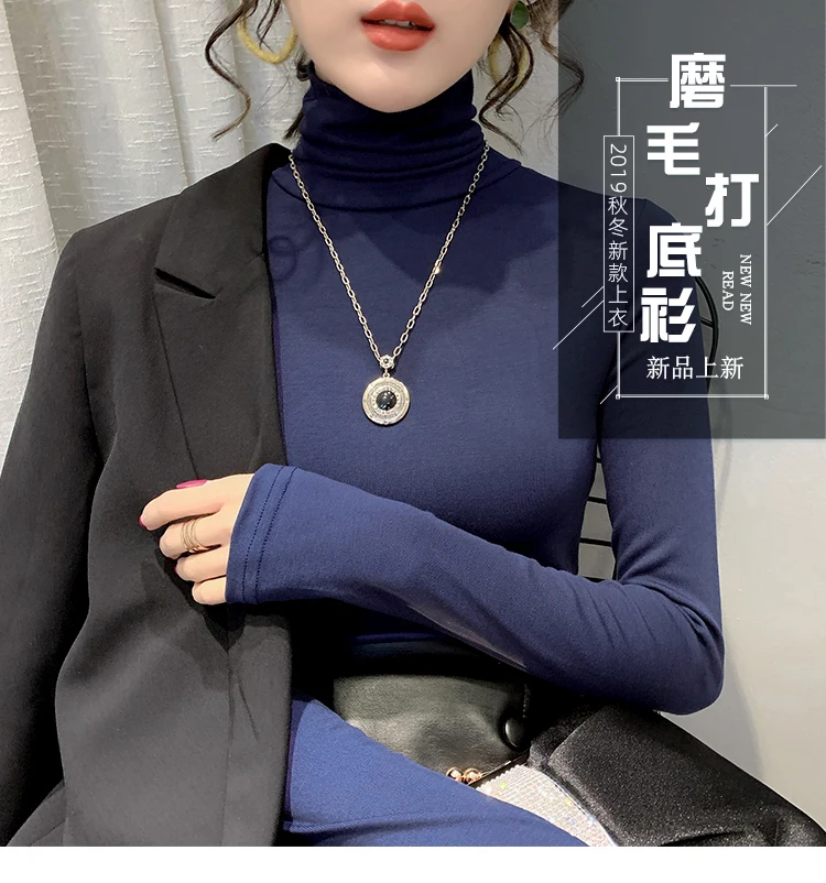 

dui ling Turtleneck Base Shirt Female Underwear 2020 Autumn and Winter Trendy European Versatile Tight Upper Clothes Long