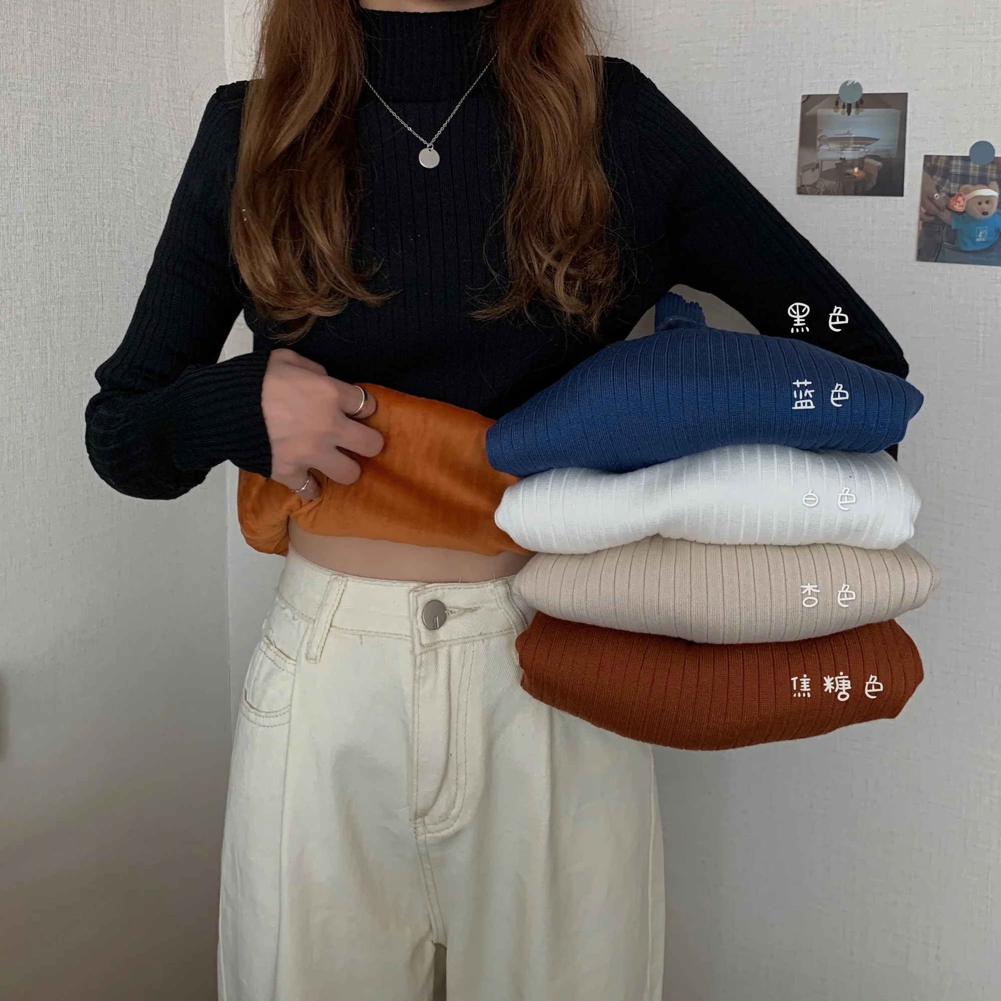 

Женский свитер с высокой горловиной, утепленная плюшевая рубашка на осень и зиму, новинка 2021, облегающий вязаный Топ