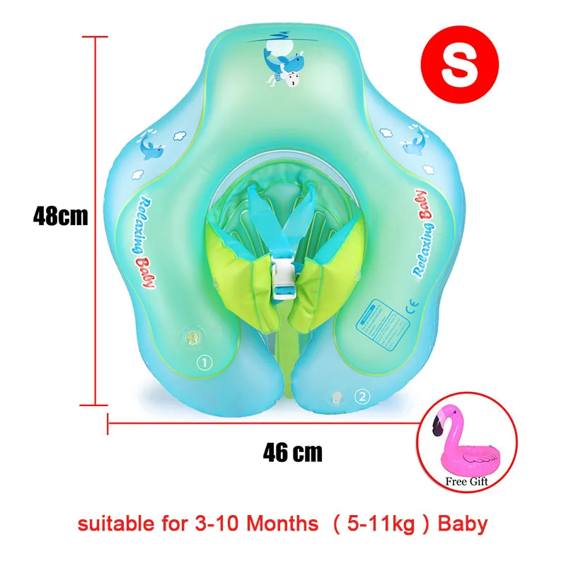 S(3-10months) От 0 до 6 лет надувное кольцо для купания из ПВХ, детское кольцо для купания, детское кольцо для купания, плавательный бассейн для новорожденных - Цвет: S(3-10months)