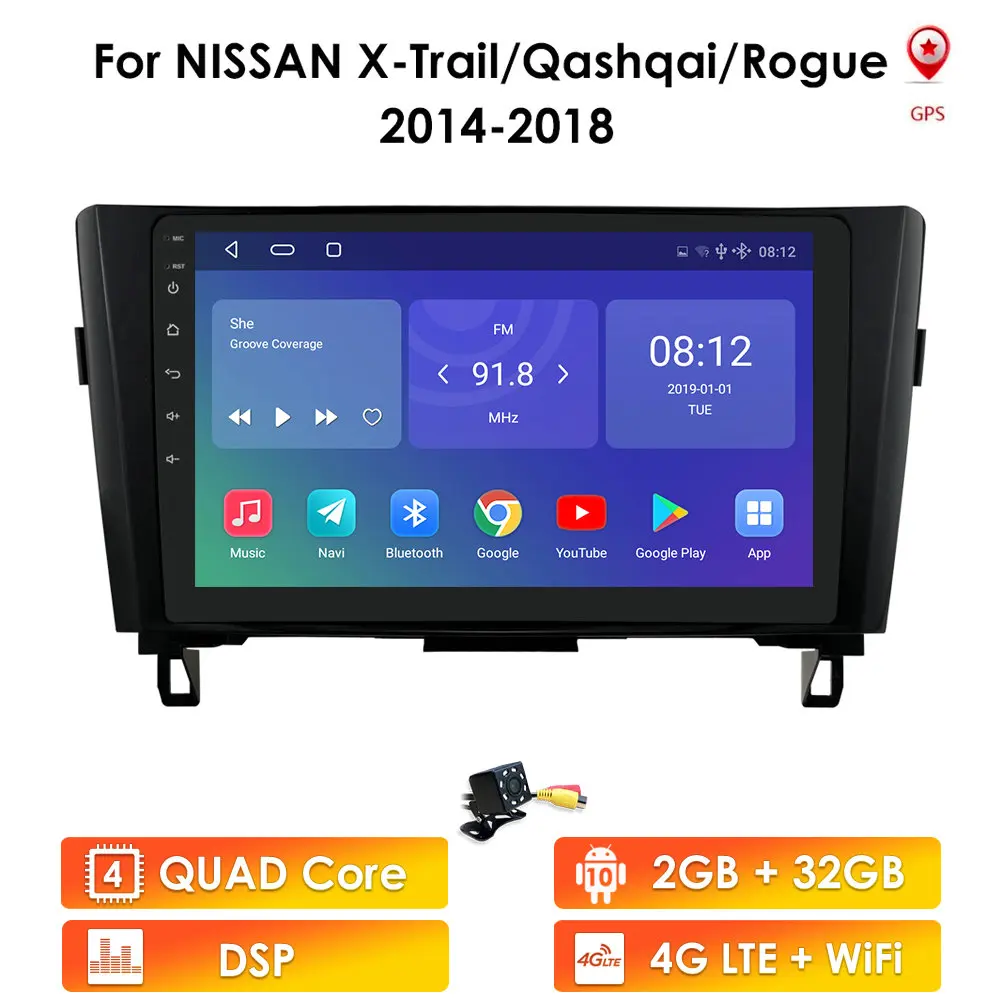 Автомагнитола мультимедийный DVD видеоплеер навигация GPS Android 4G для Nissan X Trail XTrail T32