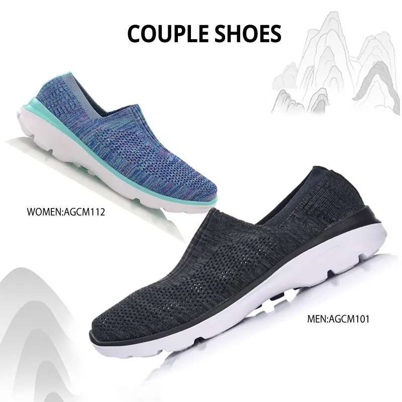 Мужские кроссовки Li-Ning легкие из дышащей ткани с подкладом спортивная обувь AGCM101 |