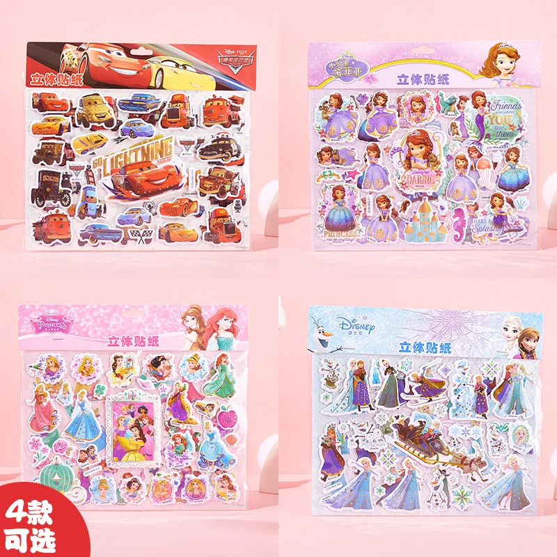

Disney Frozen 2 Sofia Princess Cars Stereo Stickers For Girls Diy Cosmetic Anime Sticker Kids Toys Dress Up Pattern 3d Sticker