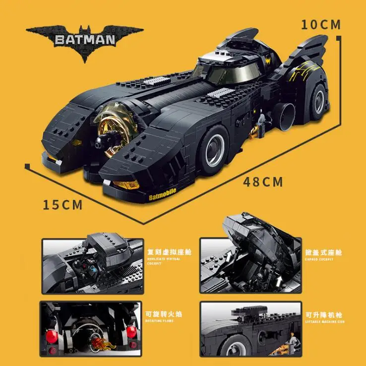 7144 1778 шт. Бэтмен фильм серии Batman Batmobile Dc Super Hero конструкторных блоков, Детские кубики, игрушки для детей подарок на год