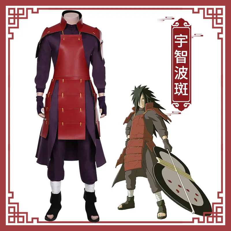 Костюм для косплея из топа и брюк Uchiha Madara карнавальный костюм на Хэллоуин