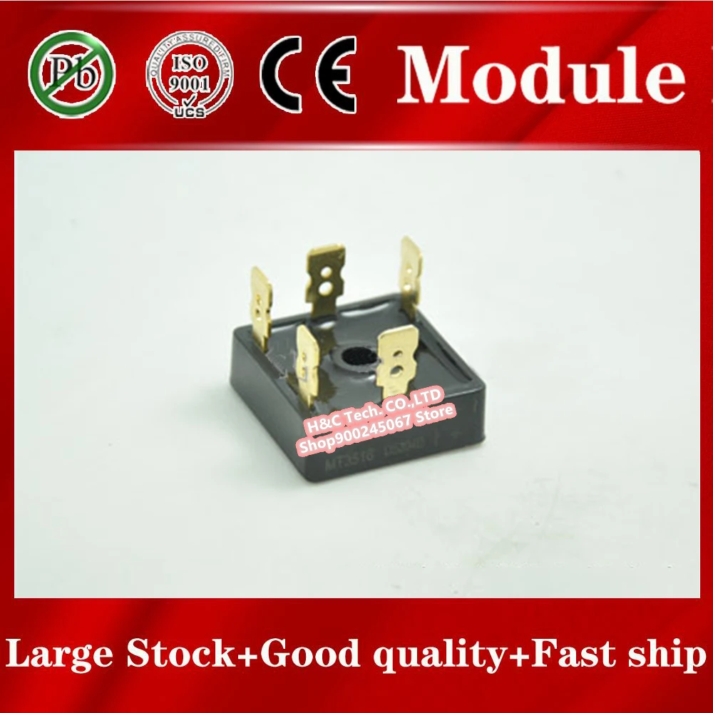 

Fast ship 1pcs MT3516 Module MT3516 MT3516
