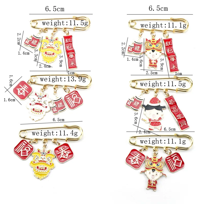 Chinese Style Spring Festival Lion Brooch Lucky Boys/Girls Enamel Lapel Pins New Year Brooches For Kids Christmas Gift |