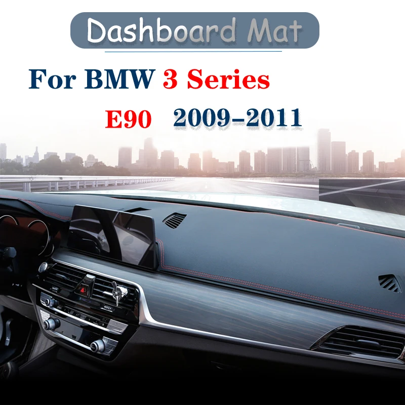 Для BMW 3 серии E90 2009 2010 2011 анти скольжения Анти УФ коврик приборной панели крышки
