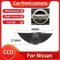 car full hd high quality front camera for nissan x trail qashqai tiida teana sylphy sentra pathfinder vehicle ccd chip logo cam