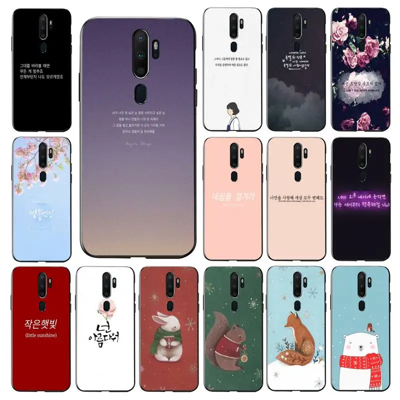 

FHNBLJ Korean aesthetic text letter Phone Case for Vivo Y91C Y11 17 19 17 67 81 Oppo A9 2020 Realme c3