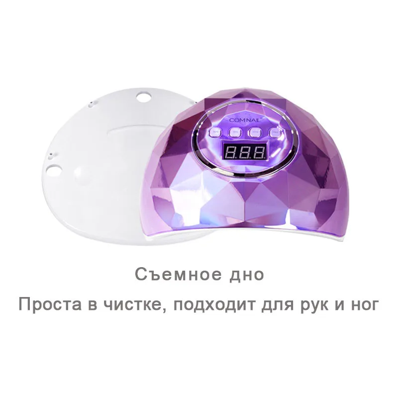 Высокая Мощность Сушилка для ногтей 86W Быстрое Отверждение Скорость с 39 шт УФ