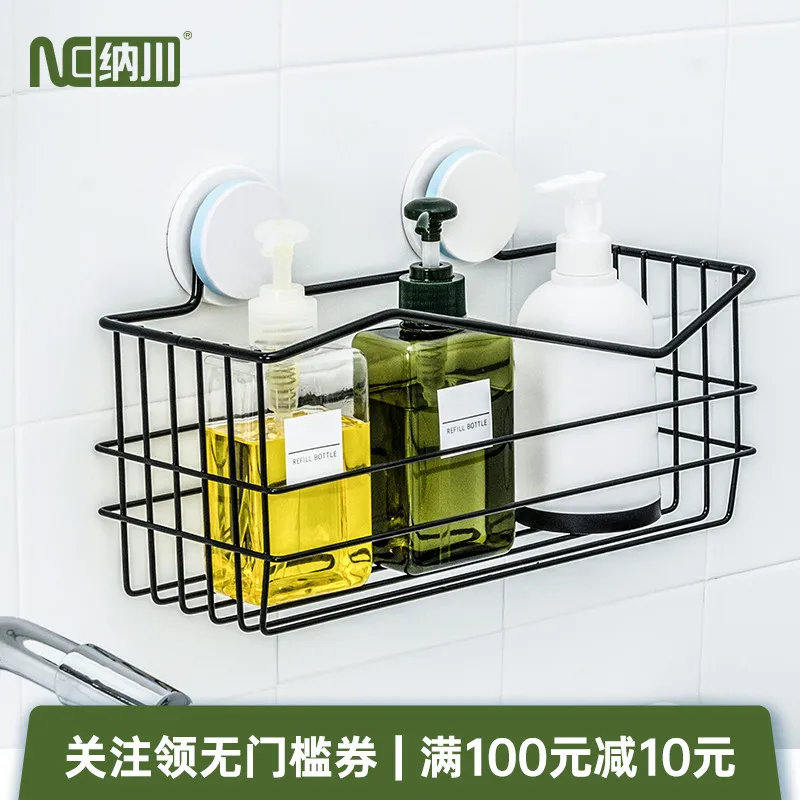 

Household Merchandises