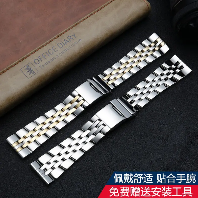22MM 24MM High Quality Solid Stainless Steel Watch Bracelet For Breitling Watch Strap Bands AVENGER NAVITIMER SUPEROCEAN Strap