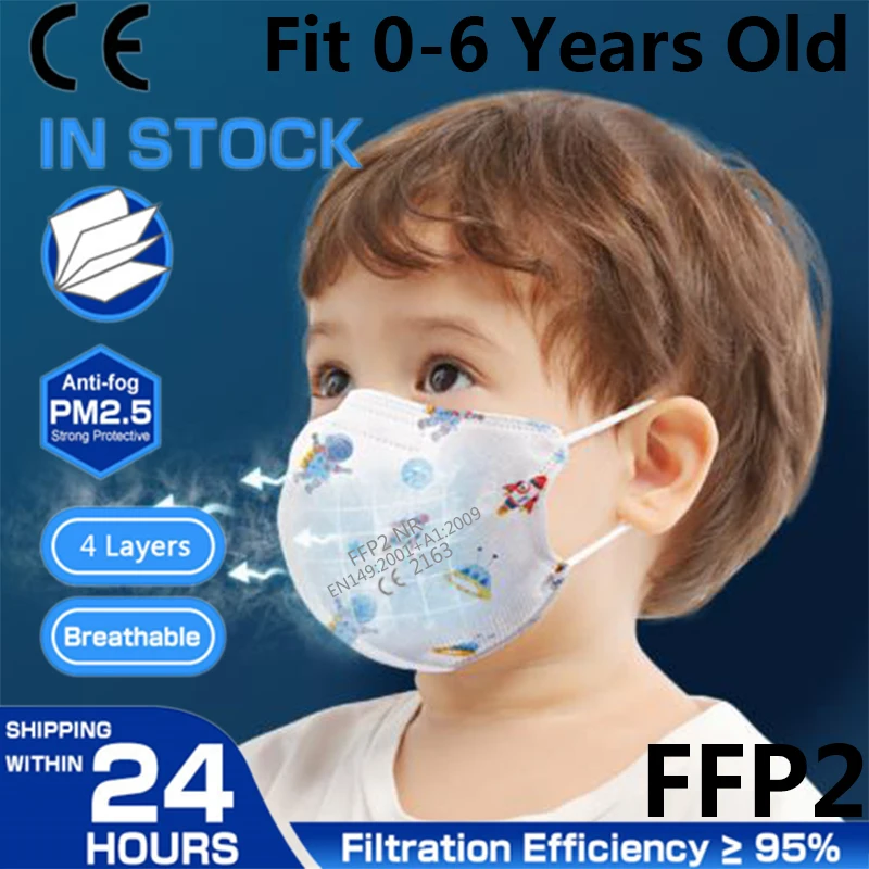 Fit От 0 до 6 лет Kn95 маска для лица FFP2 детская Защитная Пылезащитная дышащая 4