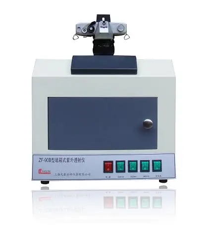 

ZF-90B type multifunctional dark box type ultraviolet reflection transmission instrument ultraviolet analyzer (without camera)