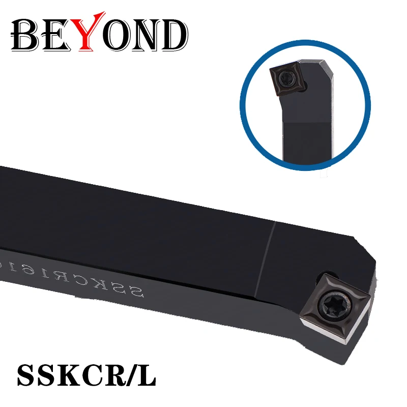 

BEYOND SSKCR Lathe Tools SSKCR1616H09 SSKNR2020K09 SSKCR2525M09 CNC Turning External Tool Holder Boring Bar SCMT Carbide Inserts