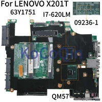 kocoqin laptop motherboard for lenovo thinkpad x201t i7 620lm mainboard 09236 1 63y2082 63y1751 i7 620lm qm57