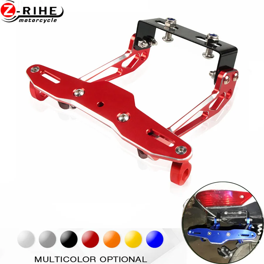 Аксессуары для мотоциклов кронштейн номерного знака держатель опорная пластина