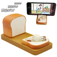 lazy desktop toast bread cat mobile phone stand plastic cute holder smartphone universal bracket for iphone ipad holiday gift