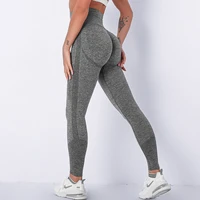 high waisted scrunch butt leggings workout seamless sport women fitness yoga pants booty push up gym girls skinny curved stretch