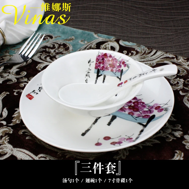 Three-piece set Европейская подставка для кухни теарелка керамическая миска звезда отель роскошный отель коробка столовая посуда из китайского фарфора набор - Цвет: Three-piece set