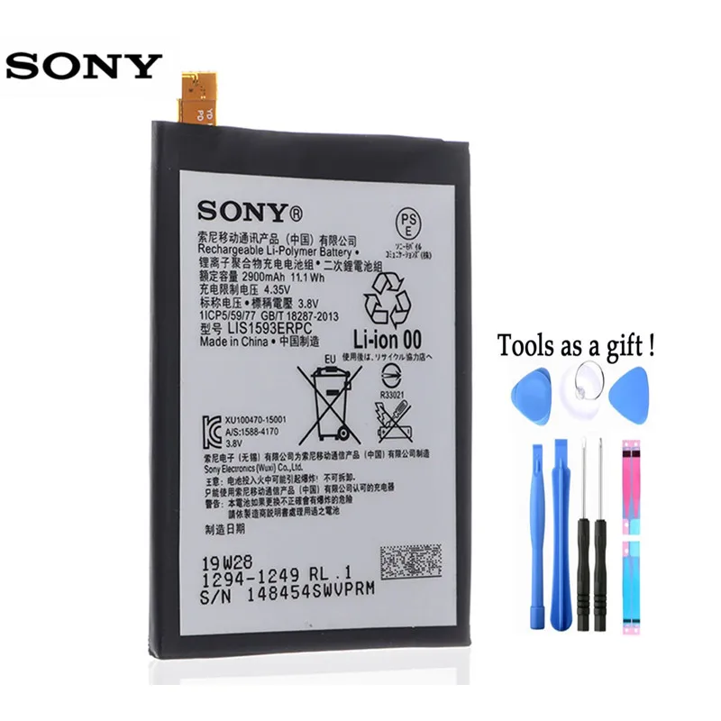 Sony 100% оригинальный 2900 мАч LIS1593ERPC Аккумулятор для SONY Xperia Z5 E6883 E6633 E6653 E6683 E6603