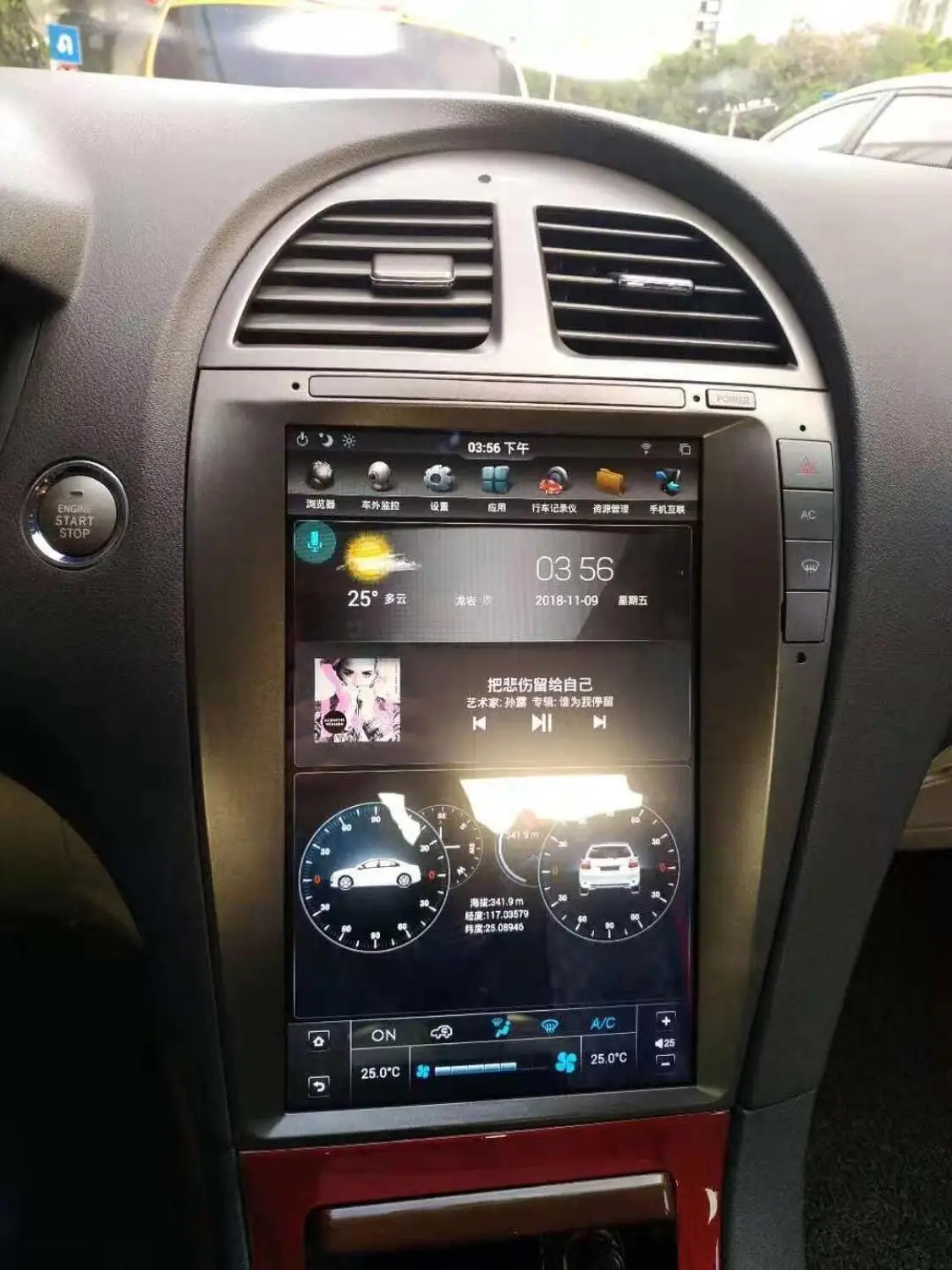 Автомобильный мультимедийный плеер Chogath 12 1 дюйма android 7 gps навигация 2 + 32 ГБ экран