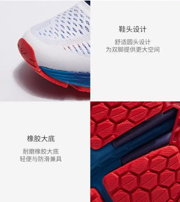 Xiaomi marathon кроссовки Мужская Спортивная обувь высокая поглощающая энергию дышащая обувь Женская легкая спортивная обувь smart