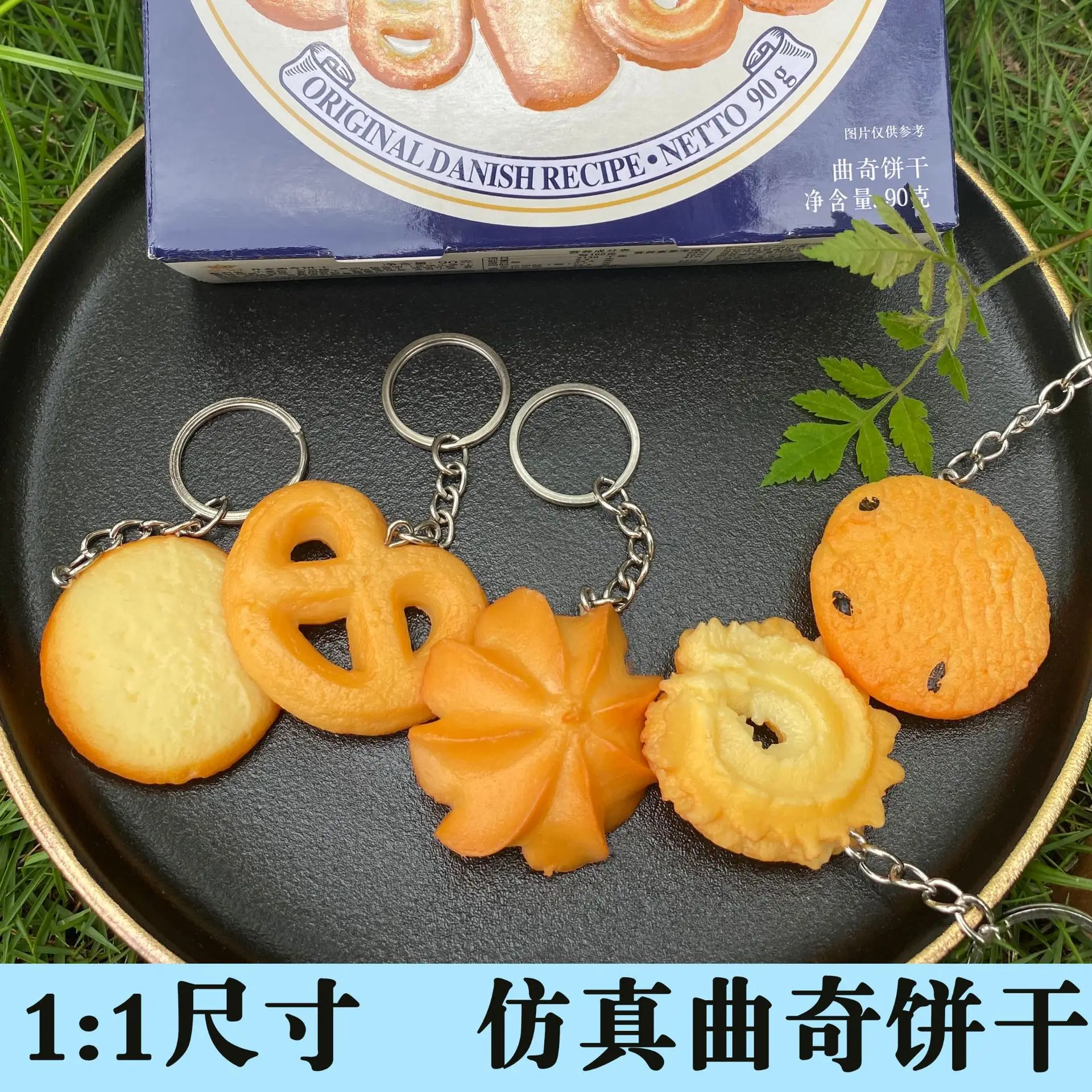 6PCS PVC Iimitation Food Cookie Key Chain Backpack Pendant Toy Cute Small Gift Imitation Biscuit Model keychain for wholesales