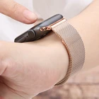 Ремешок для часов Apple, Миланская петля, ремешок для часов iwatch 654321, 3842 мм, 4044 мм, сетка из нержавеющей стали