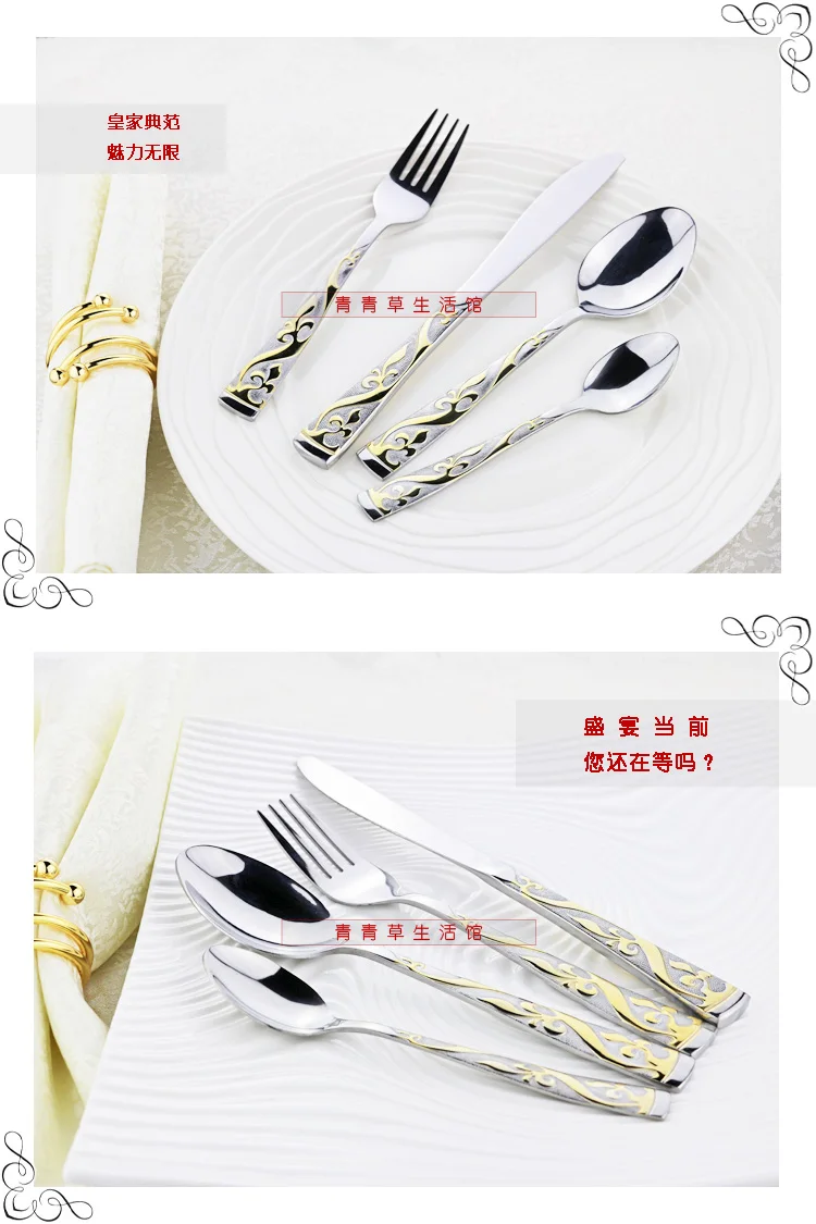

Nordic Gold Luxury Cutlery Set Eco Friendly Fashion Stainless Steel Creativity Dinner Set Juegos De Vajilla Home Decore Ec50cj
