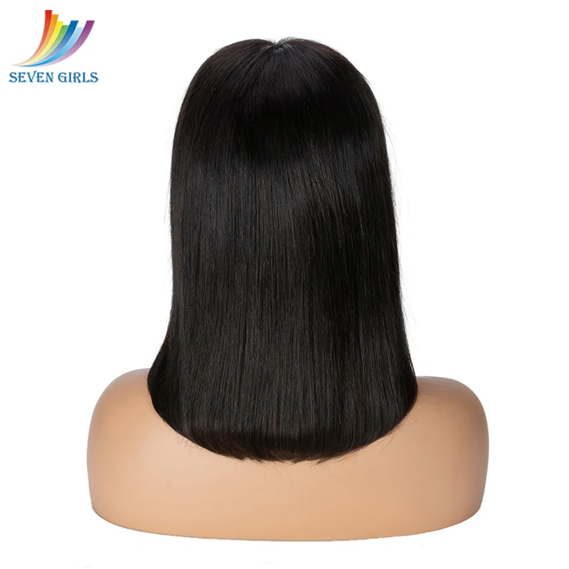 Бесклеевой короткий парик Боб с челкой натуральный цвет прямой полный из