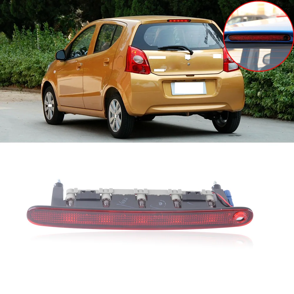 CAPQX для Suzuki Swift/Alto задний тормозной светильник, светильник с высоким креплением, стоп-сигнал, центральный стоп-светильник с отверстием для стирки