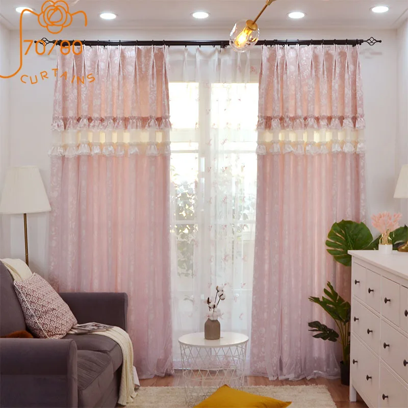 Korean Romantic Pink Jacquard White Lace Yarn Stitching Large Skirt Shading Curtains for Living Room Bedroom Customized Products