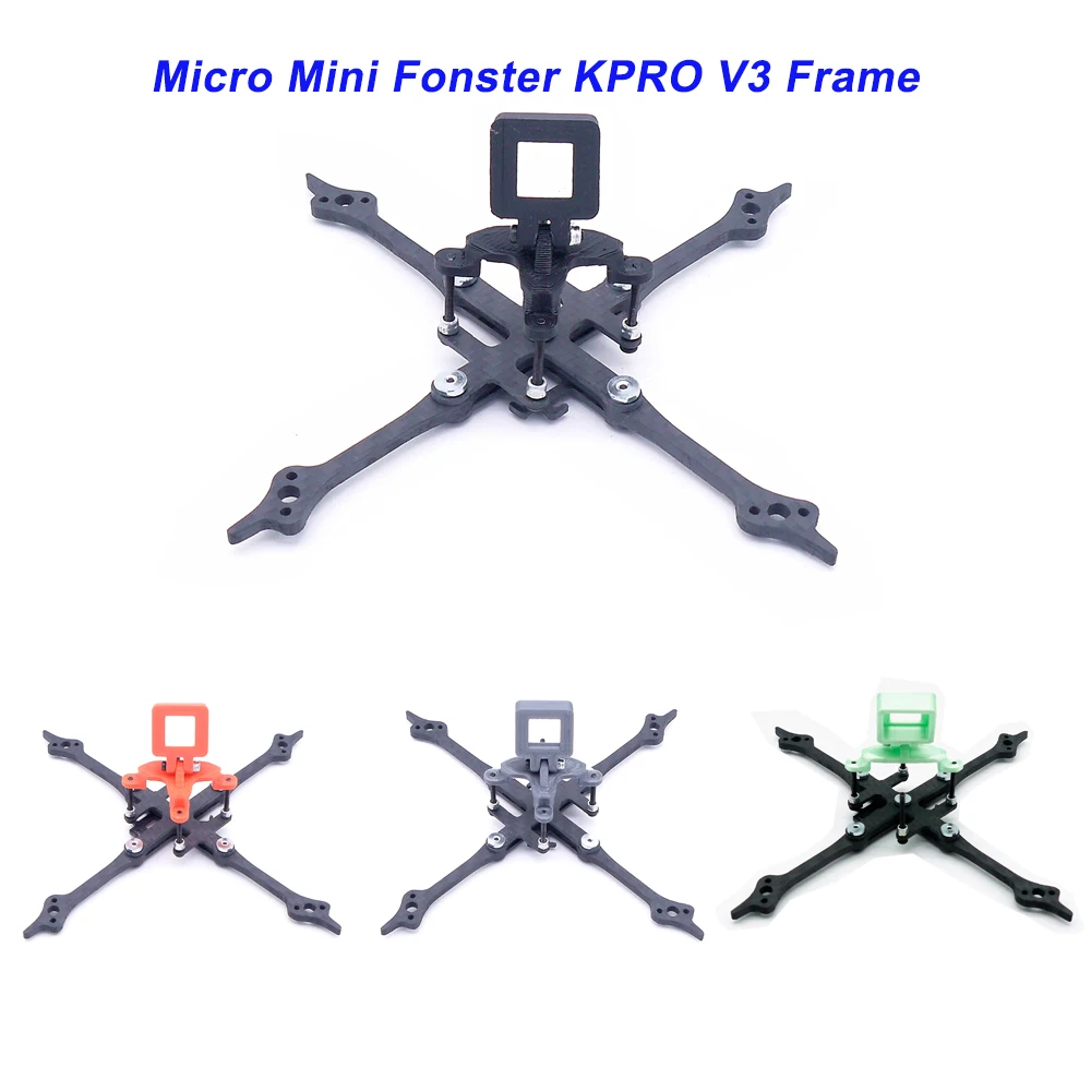Мини Квадрокоптер Micro KPRO V3 2 5 дюйма 125 мм FPV карбоновое волокно с поддержкой камеры