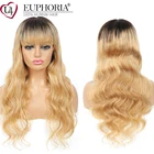 Омбре блонд 27 волнистые волосы парик бразильские волосы Remy полностью машинные парики с челкой красный Бург Натуральные Цветные парики EUPHORIA