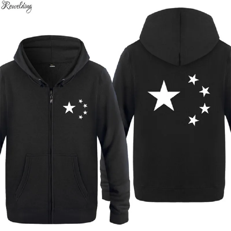 Толстовки для мужчин пять китайских звездой красный флаг с лимонным принтом