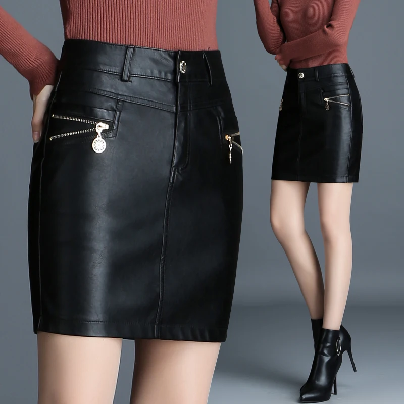 Новинка Осень-зима 2019 кожаная юбка большого размера облегающая с высокой талией