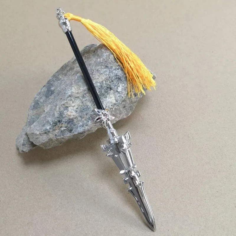 Звездного неба дракон древний Книги об оружии модель игровые подпорки